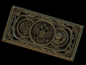 Relief Modelo de Impressão 3D