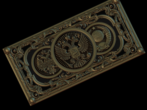 Relief Modelo de Impressão 3D