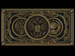 Relief Modelo de Impressão 3D