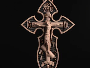 Al&iacute;vio Modelo de Impressão 3D