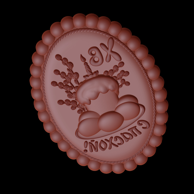 Relief Model Cetak 3D .c4d .max .obj .3ds .fbx .stl .blend