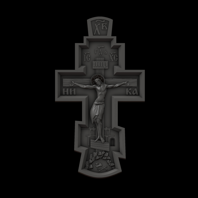 Relief Modèles 3D en vedette .c4d .max .obj .3ds .fbx .stl .blend 