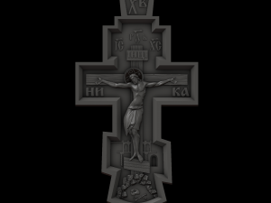 Relief Modelo de Impressão 3D
