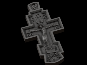 Relief Modèles 3D en vedette
