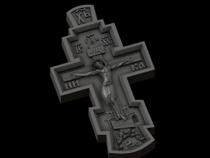 Relief 3D Print Model