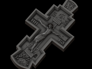 Relief Modèles 3D en vedette