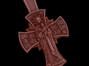 Relief 3D Print Model
