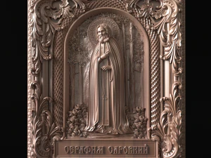 안도 3D 프린트 모델