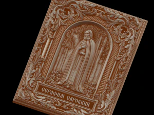 Relief 3D Print Model