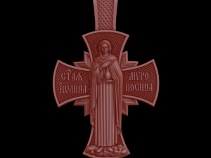 Relief Model Cetak 3D