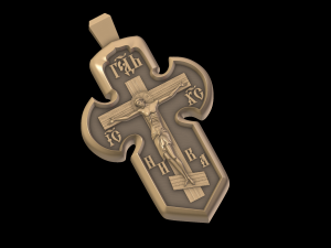 Relief 3D Print Model