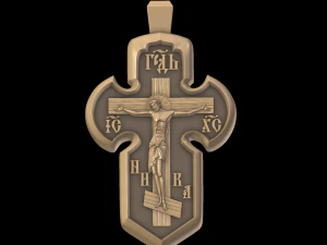 Relief 3D Print Model