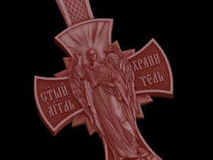 Relief 3D Print Model