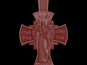 Relief 3D Baskı Modeli