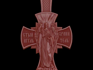 Relief 3D Print Model