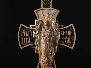 Rahatlama 3D Baskı Modeli