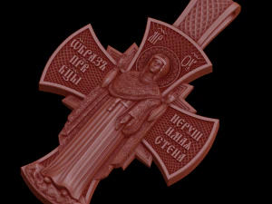 Relief 3D Print Model