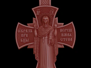 Relief 3D Print Model