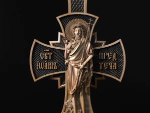 Relief 3D Print Model