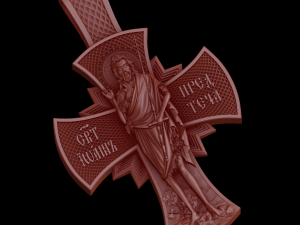 Relief Model Cetak 3D