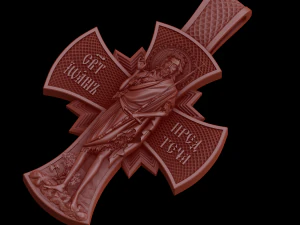 Relief 3D Print Model