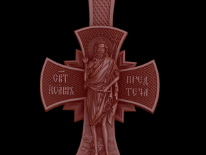 Relief Model Cetak 3D