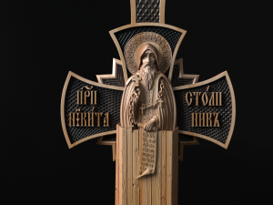 Relief Modelo de impresión 3D