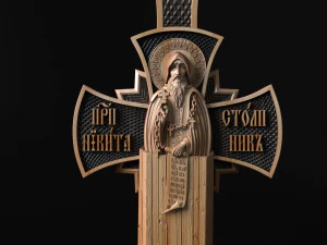 Sollievo Modello di stampa 3D