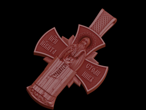 Relief Modello di stampa 3D