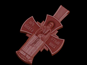 Relief 3D Print Model