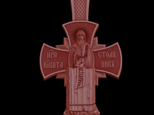 Relief 3D Print Model