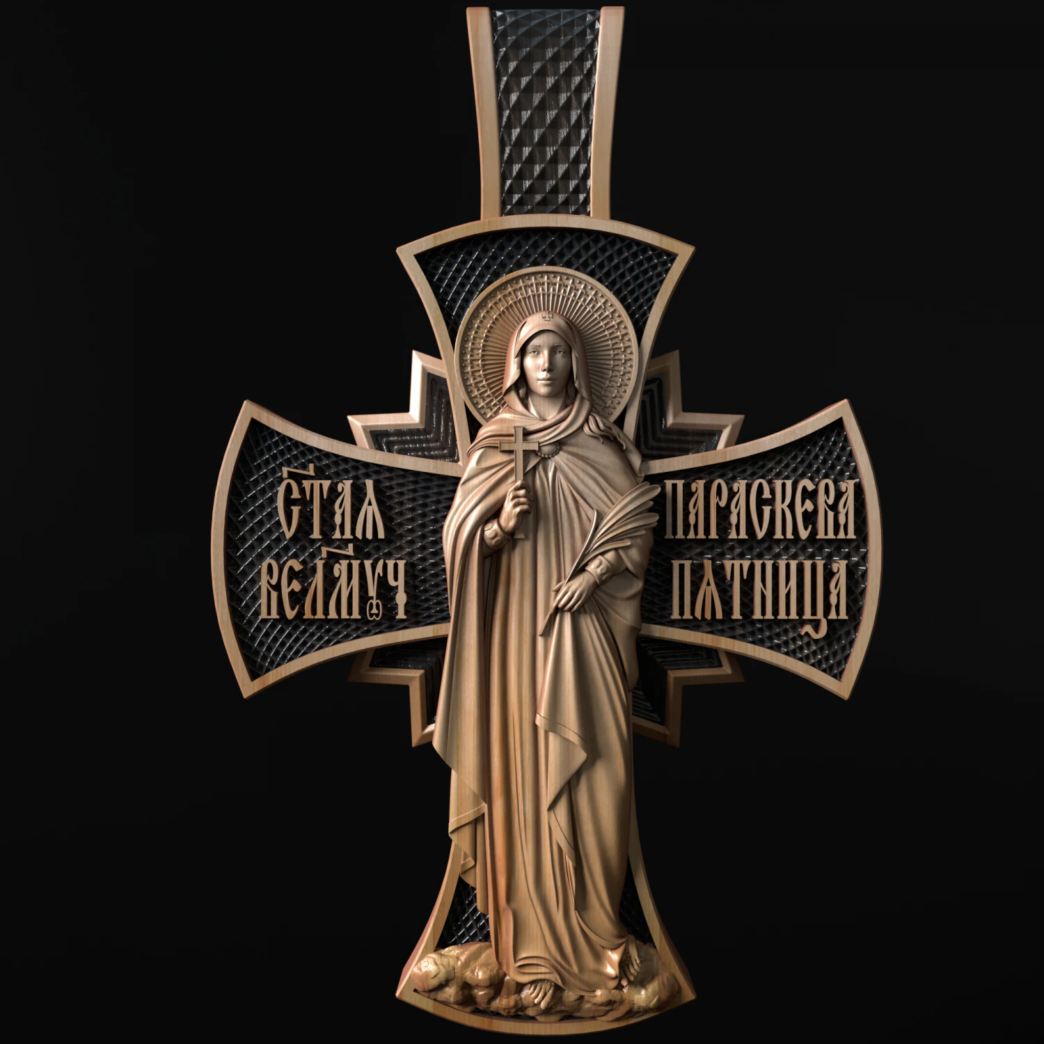 Relief 3D Print Model .c4d .max .obj .3ds .fbx .stl .blend 