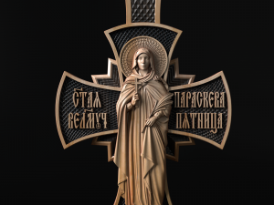Relief Model Cetak 3D