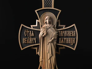 Erleichterung 3D Druckmodell