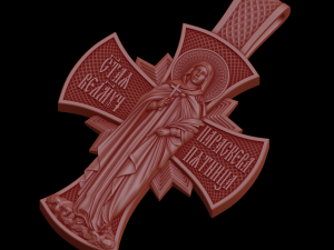 Relief Modelo de impresión 3D