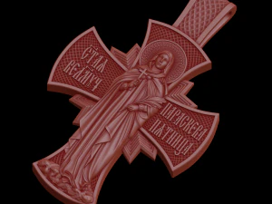 Relief 3D Print Model