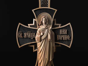 Relief Modèles 3D en vedette