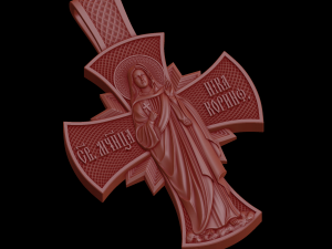 Relief 3D Print Model