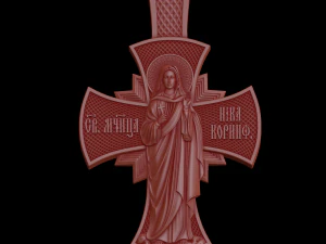 Relief 3D Print Model