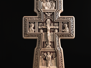 Relief Modelo de impresión 3D