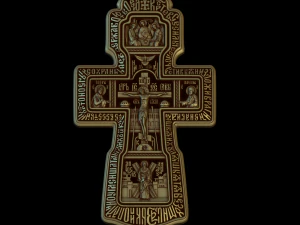 Relief 3D Print Model