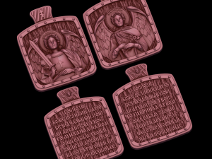 Relief 3D Print Model