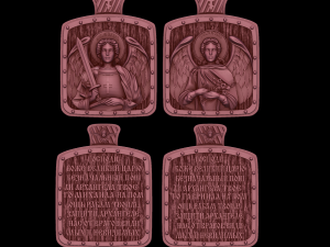 Relief 3D Print Model