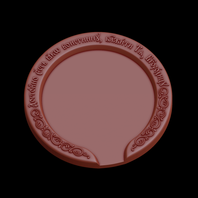 Relief Modelo de impresión 3D .c4d .max .obj .3ds .fbx .stl .blend 