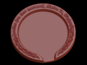 Relief Modelo de Impressão 3D