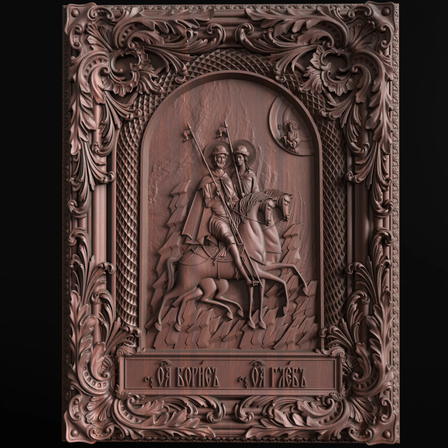 Relief 3D Print Model .c4d .max .obj .3ds .fbx .stl .blend 