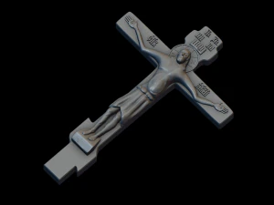 Relief 3D Print Model
