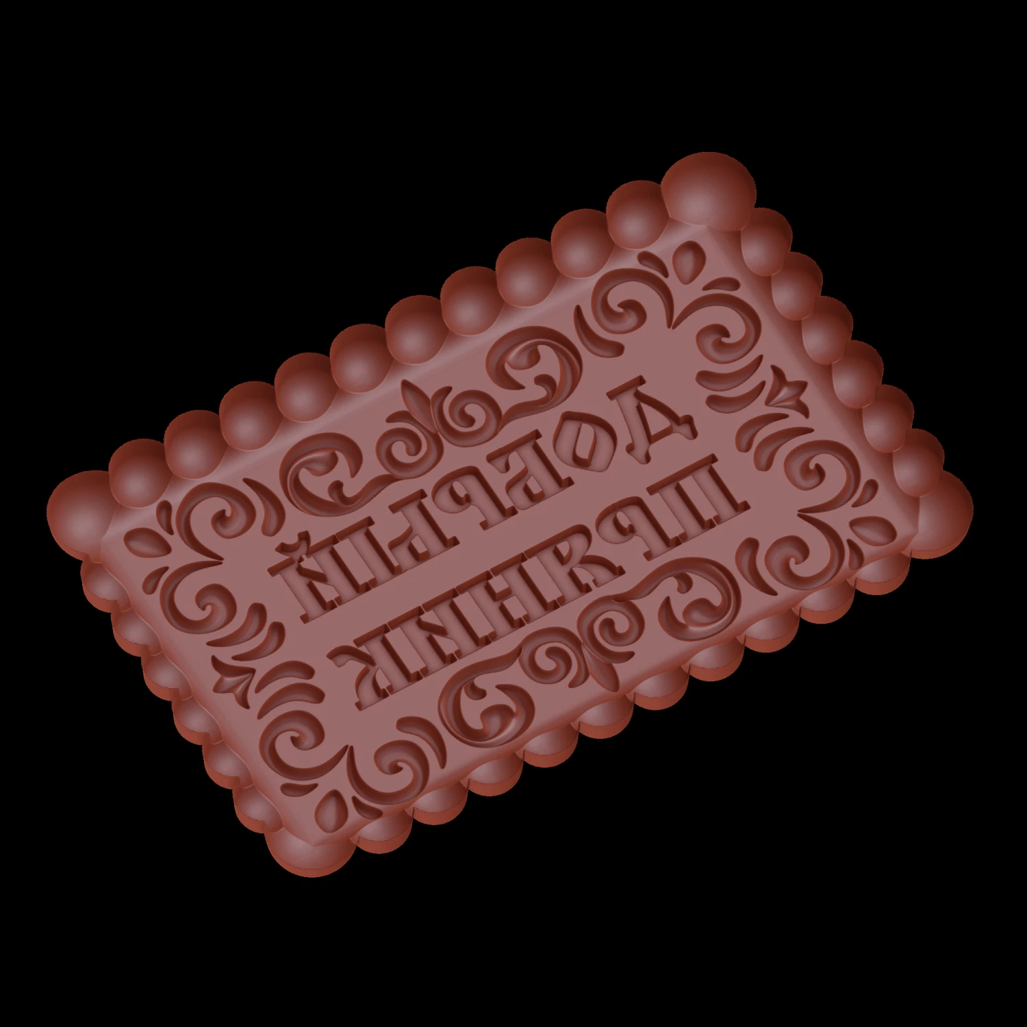 Relief 3D Print Model .c4d .max .obj .3ds .fbx .stl .blend 