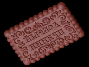 Opluchting 3D printmodel