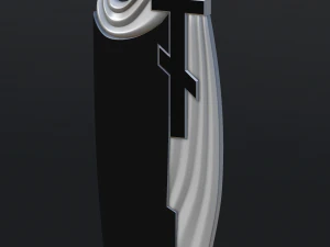 Relief 3D Print Model
